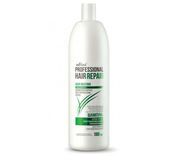 Shampoo for hair "Structural-repairing moisturizing" (1 l) (10323115)